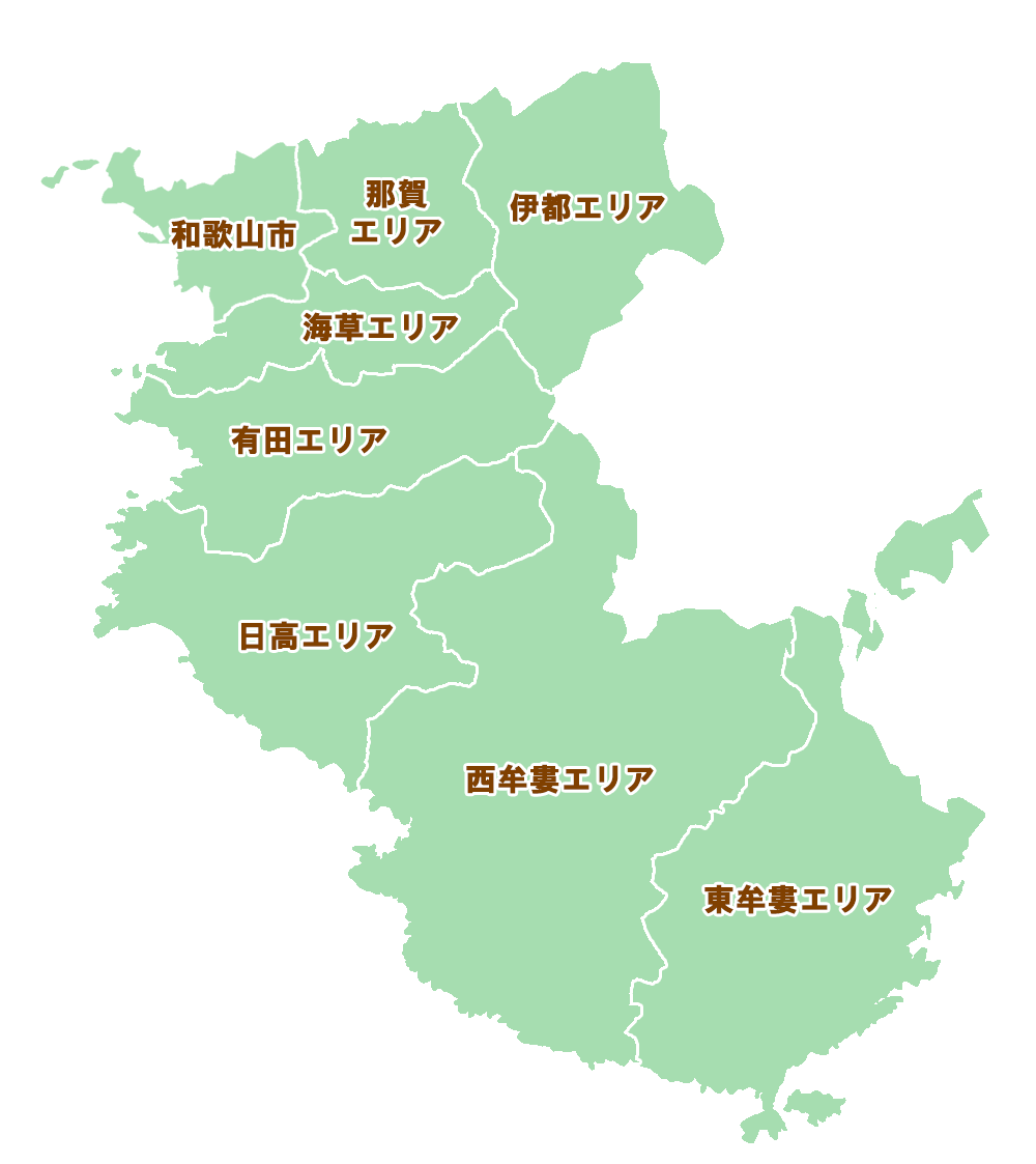 和歌山県の地図（エリア別）